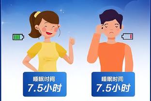 开云app最新下载安装截图3